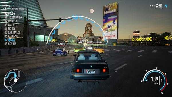 《极品飞车20：复仇》被删除的车队一览