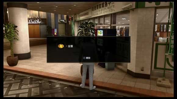 《如龙：极2》怎么刷经验 快速刷经验方法