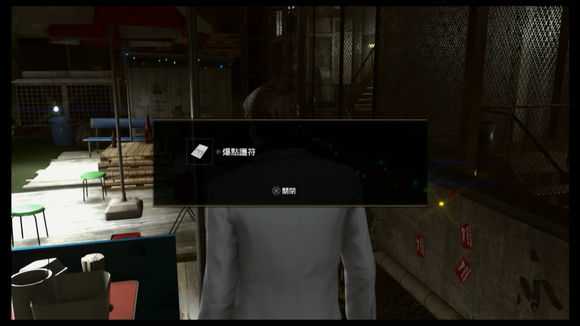 《如龙：极2》怎么刷经验 快速刷经验方法