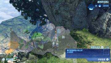 《异度神剑2》八重切异刃任务怎么做 最凶恶任务流程图文介绍