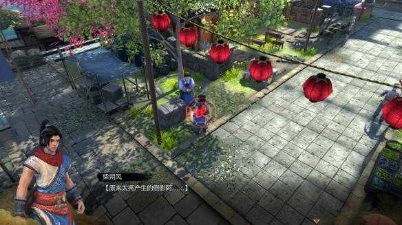 《天命奇御》八卦系统详细玩法攻略