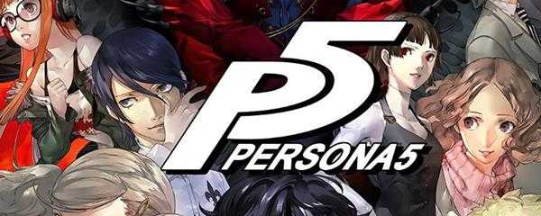 p5狮童殿堂怪物弱点