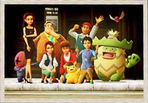 《名侦探皮卡丘》全章节流程攻略