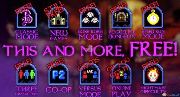 《赤痕：夜之仪式》高跳合成所需材料分享