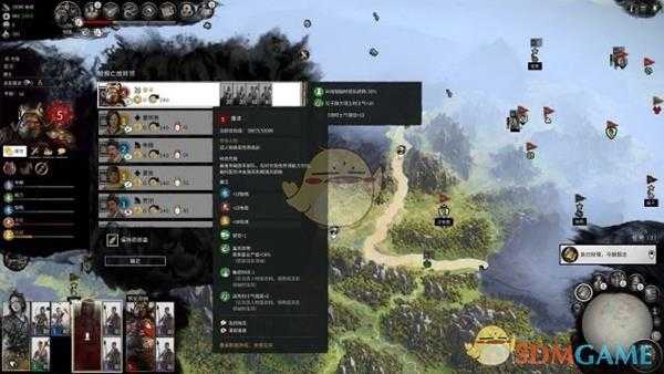 《全面战争：三国》董卓快速破局思路分享