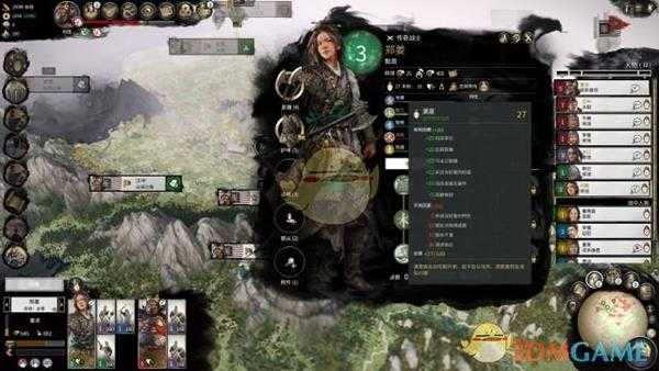 《全面战争：三国》董卓快速破局思路分享