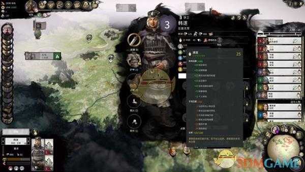 《全面战争：三国》董卓快速破局思路分享