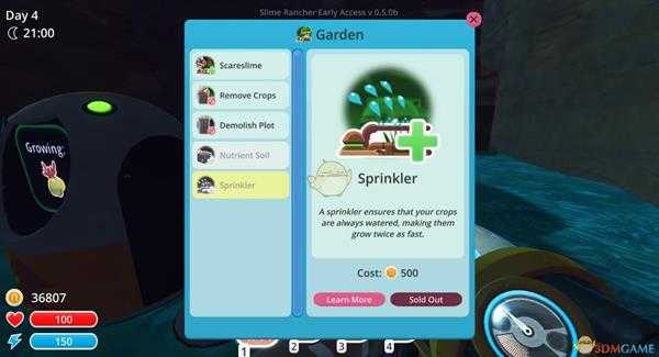 《史莱姆牧场》菜园建造指南