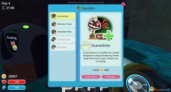 《史莱姆牧场》菜园建造指南