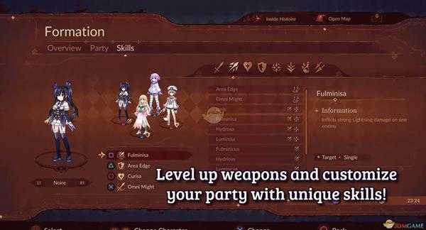 《勇者海王星》全员满状态技巧分享