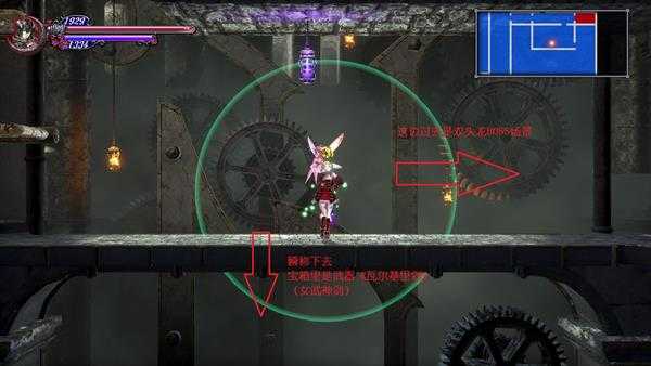 《赤痕：夜之仪式》瓦尔基里剑获取方式分享