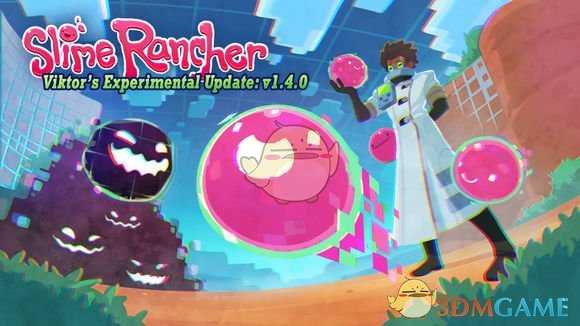 《史莱姆牧场》1.4版本更新内容汇总