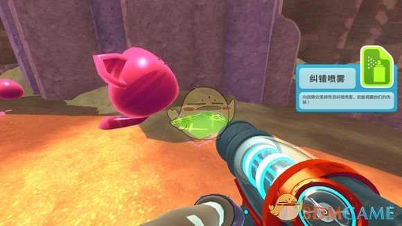 《史莱姆牧场》1.4版本更新内容汇总