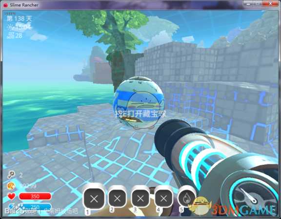 《史莱姆牧场》全豆荚位置指南