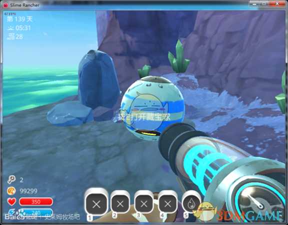 《史莱姆牧场》全豆荚位置指南