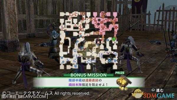 《战国无双4 DX》德川之章第三话姉川之战任务路线详解