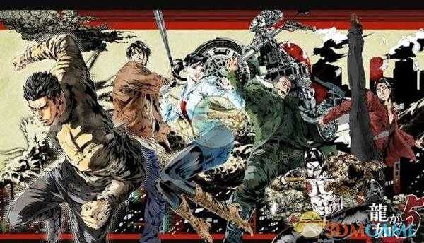 《如龙5：圆梦者》“舞蹈结缘”奖杯达成攻略