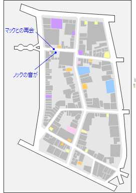 《如龙5：圆梦者》桐生一马第三章全支线任务攻略