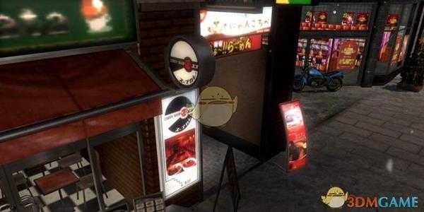 《如龙5：圆梦者》永洲街全摄影地点指南