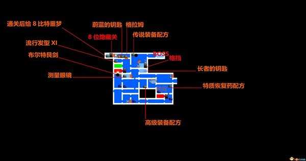 《赤痕：夜之仪式》全收集 全宝箱位置招式书架食谱位置一览