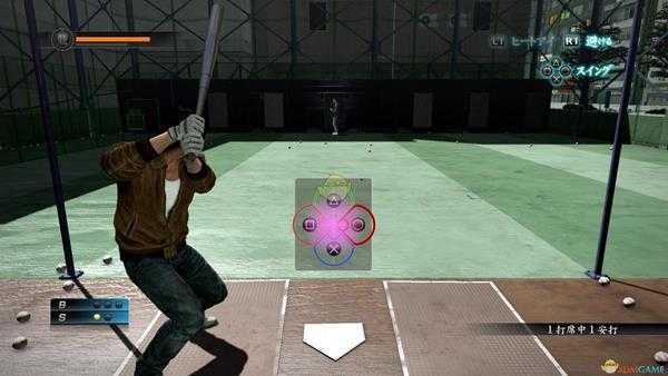 《如龙5：圆梦者》“积极沟通”奖杯达成攻略