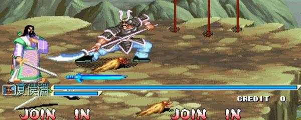 三国战记2007隐藏玩法