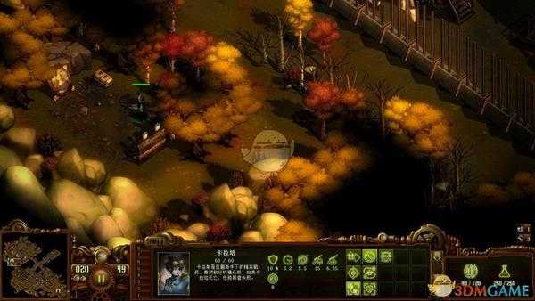 《亿万僵尸》阿尔法通讯中心最难找的帝国点数找寻方法介绍