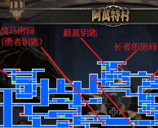 《赤痕：夜之仪式》长者的房间位置介绍