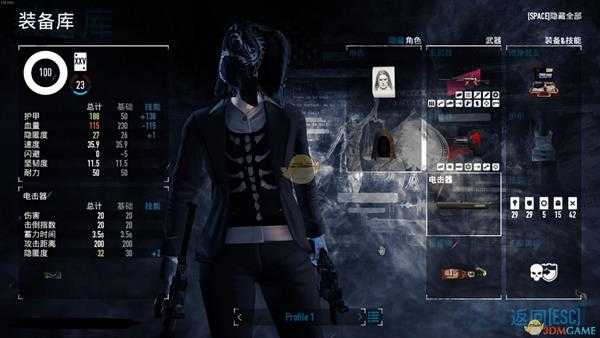 《收获日2》暴击一字马加点指南