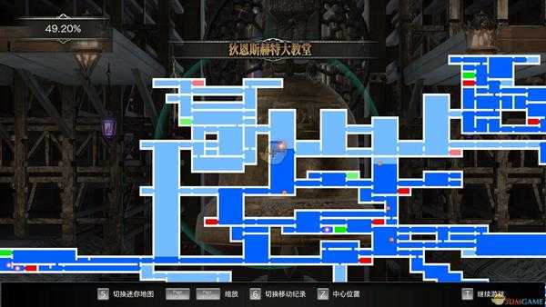 《赤痕：夜之仪式》全MP上限道具位置一览