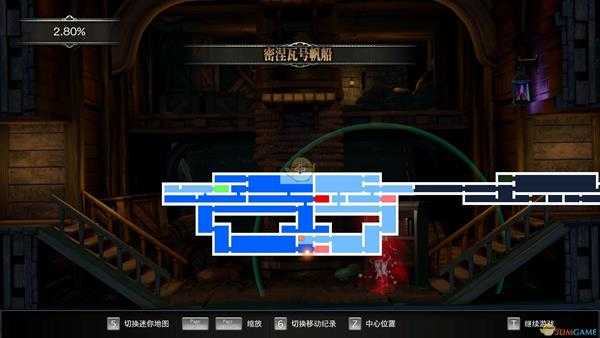 《赤痕：夜之仪式》全招式书架位置一览