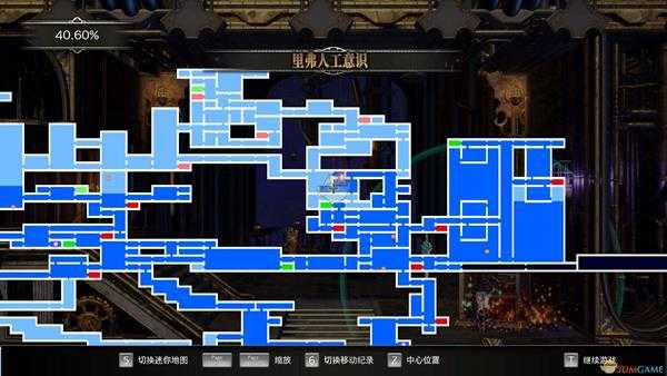 《赤痕：夜之仪式》全招式书架位置一览