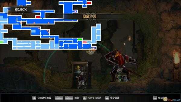 《赤痕：夜之仪式》全招式书架位置一览