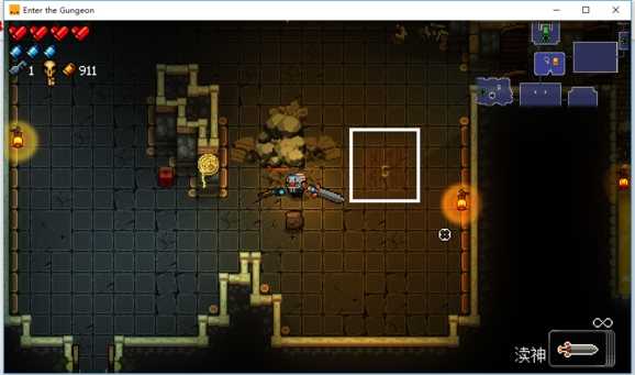 挺进地牢老鼠房怎么走