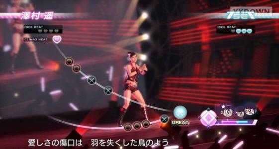 《如龙5：圆梦者》热血动作逆境的奥义触发方法分享