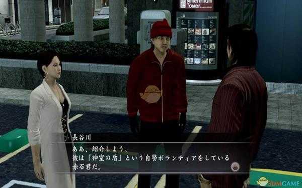 《如龙5：圆梦者》热血动作突破的奥义触发方法分享