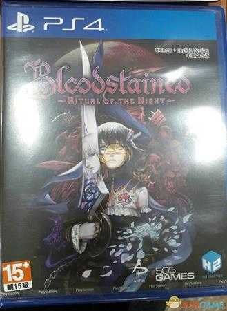 《赤痕：夜之仪式》通关感想