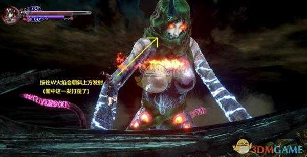 《赤痕：夜之仪式》海妖威沛BOSS战攻略