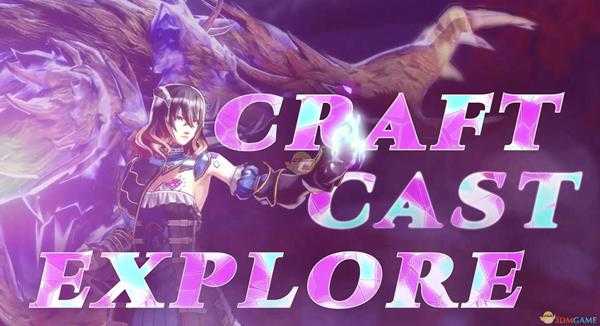 《赤痕：夜之仪式》乌鲁斯拉格纳获得方法分享