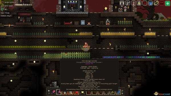 《潜伏地下》牧师角色介绍一览