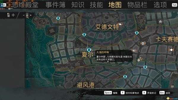 《沉没之城》大海的呼唤位置一览