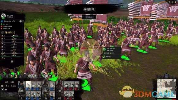 《全面战争：三国》弓箭民兵战场表现评价分析