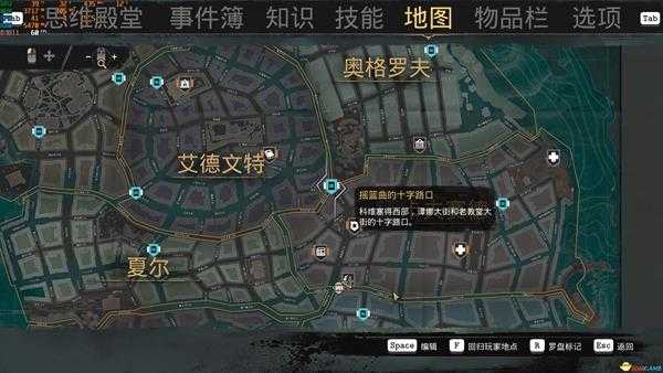 《沉没之城》摇篮曲的十字路口位置一览