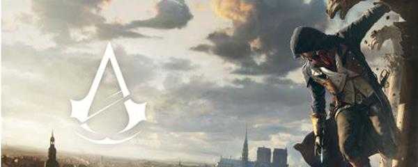 刺客信条大革命怎么吃药