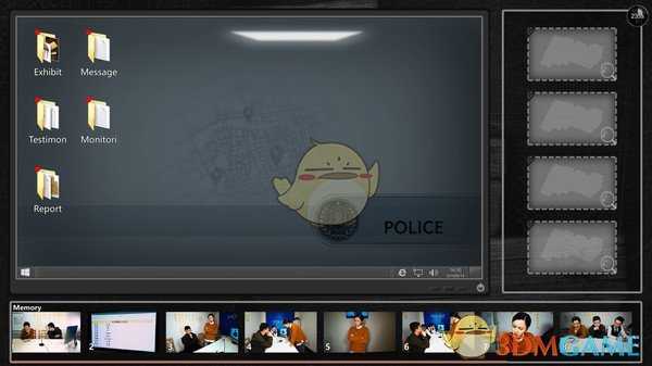 《来访者》教授证词内容一览