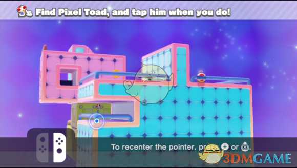 《前进！奇诺比奥队长》奇妙的触控石贴纸位置一览