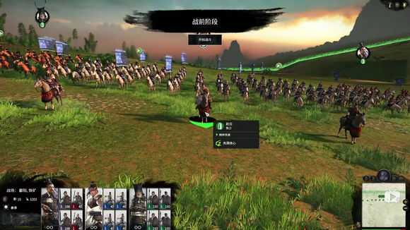 《全面战争：三国》疲劳度影响视频讲解分析