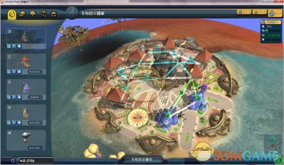 《孢子》SPORE银河冒险困难模式部落阶段打法分享