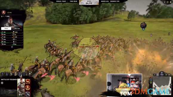 《全面战争：三国》王朝模式试玩心得体验