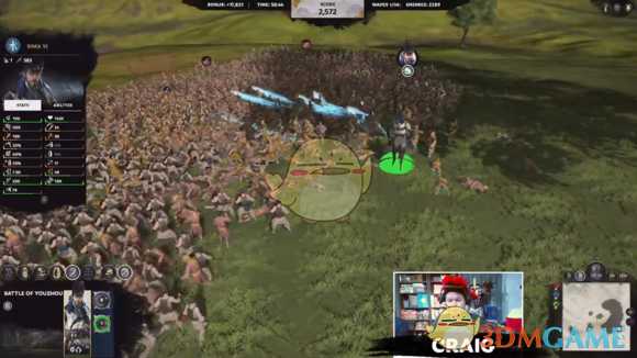 《全面战争：三国》王朝模式试玩心得体验